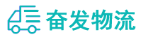 中山到连南瑶族自治县物流公司